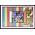 NVPH -  1671, Block (Netherlands), Issued in the year:  1996, Mint Not Hinghed (MNH)
