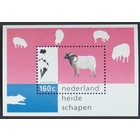 NVPH -  1713, Block (Niederlande), Ausgegeben im Jahr:  1997, Postfrisch (MNH)