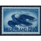 NVPH - LP  11, Luchtpost zegel (Nederland), Uitgegeven in het jaar:  1938, Postfris (MNH)
