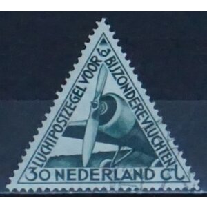Netherlands - NVPH.  LP10  -o-
