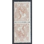 NVPH -    61b, Postzegel (Nederland), Uitgegeven in de jaren:  1899-1921, Ongebruikt (MH) - Tête-bêche