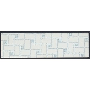 P.Z.B.   N.V.P.H.  1My  -**-