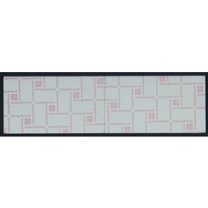 P.Z.B.   N.V.P.H.  8a  -**-