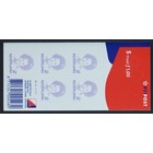 NVPH - 1491b, Velletje, Uitgegeven in de jaren:  1993 - 1994, Postfris (MNH)