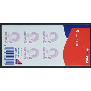 NVPH -  1499b, Sheetlet (Netherlands), Issued in the years:  1993-1994, Mint Not Hinghed (MNH)