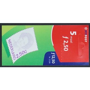 NVPH -  1499b, Feuillet (Pays-Bas), Émis dans les années:  1993-1994, Neuf sans Charnière (MNH)