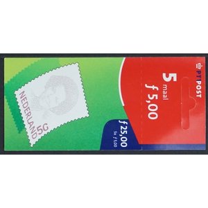 NVPH -  1501b, Kleinbogen (Niederlande), Ausgegeben in den Jahren:  1993-1994, Postfrisch (MNH)