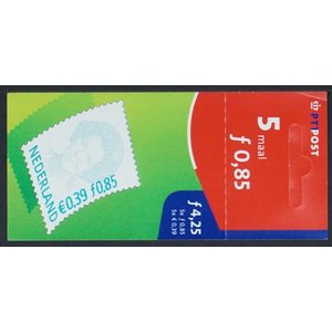 NVPH -  1984b, Sheetlet (Netherlands), Issued in the year:  2001, Mint Not Hinghed (MNH)