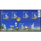 NVPH -  2340, Blok (Nederland), Uitgegeven in het jaar:  2005, Postfris (MNH)