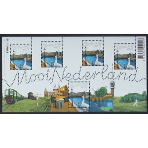 Nederland - NVPH.  B2345  -**-