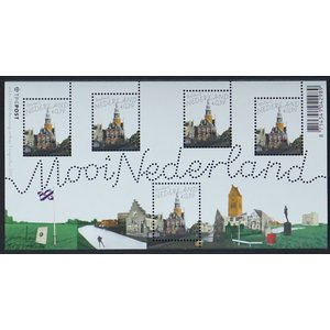 Niederlande - NVPH.  B2348  -**-