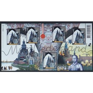 NVPH: 2437 - Niederlande - Block