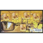 NVPH -  2491, Block (Netherlands), Issued in the year:  2007, Mint Not Hinghed (MNH)