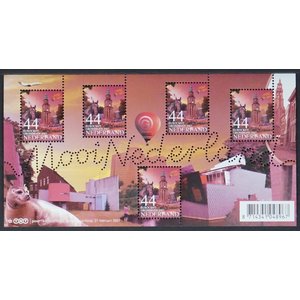 NVPH: 2492 - Pays-Bas - Bloc