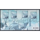 Netherlands NVPH. B2513  -**-