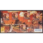 NVPH - 2523, Bloc, Émis de l'année:  2007, Neuf sans Charnière (MNH)