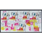 NVPH -  2643, Block (Netherlands), Issued in the year:  2009, Mint Not Hinghed (MNH)