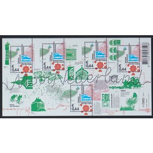 NVPH: 2644 - Niederlande - Block