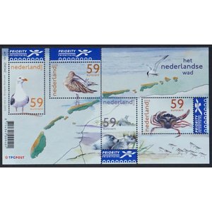 NVPH: 2171 - Nederland - Blok