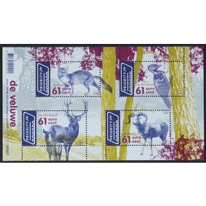 NVPH: 2283 - Pays-Bas - Bloc