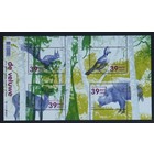 NVPH -  2282, Block (Netherlands), Issued in the year:  2004, Used (U)