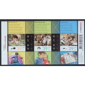 Pays-Bas - NVPH.  B2338-B2339  -**-