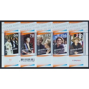 Pays-Bas - NVPH.  B2342  -**-