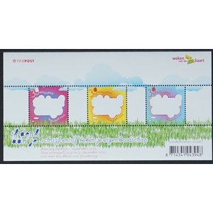 Pays-Bas - NVPH.  B2349  -**-