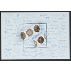 NVPH -  2578, Blok (Nederland), Uitgegeven in het jaar:  2008, Postfris (MNH)