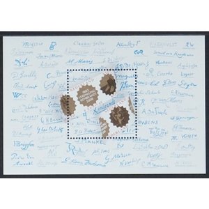 NVPH: 2578 - Pays-Bas - Bloc