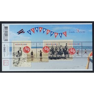 NVPH -  2497, Block (Netherlands), Issued in the year:  2007, Mint Not Hinghed (MNH)