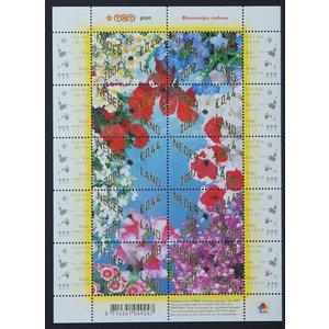 NVPH: 2500-2509 - Netherlands - Sheetlet