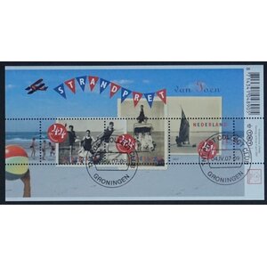 NVPH: 2498 - Niederlande - Block