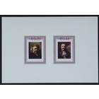 Niederlande NVPH. PP.B2420-B1  -**-