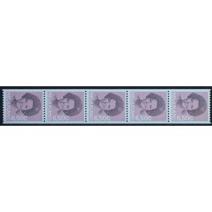 Netherlands - NVPH.  Rolzegel  -5x--1250A  -**-