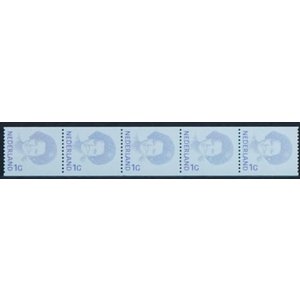 Nederland - NVPH.  Rolzegel  -5x--1491A  -**-