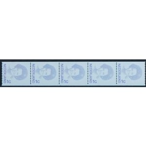 Netherlands - NVPH.  Rolzegel  -5x--1491A  -**-