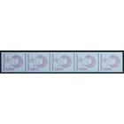 NVPH-. Rolzegel  -5x--1497A  -**-