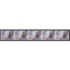 Nederland NVPH. Rolzegel  -5x--1064  -**-