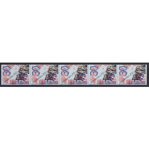 Netherlands - NVPH.  Rolzegel  -25x--1064  -**-