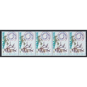 Pays-Bas - NVPH.  Rolzegel  -5x--1323  -**-