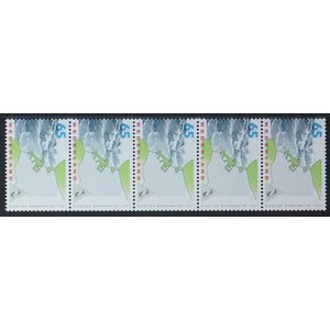 Nederland - NVPH.  Rolzegel  -5x--1361  -**-
