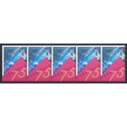 Netherlands NVPH. Rolzegel  -5x--1474  -**-