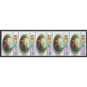 Netherlands - NVPH.  Rolzegel  -5x--1477  -**-