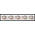 Netherlands NVPH. Rolzegel  -5x--1239A  -**-