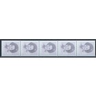 Netherlands NVPH. Rolzegel  -5x--1244A  -**-