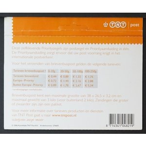 NVPH -  2480, Mailer (Pays-Bas), Émis de l'année:  2006, Neuf sans Charnière (MNH) - TNT