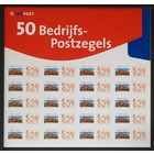 NVPH -  2271, Mailer (Netherlands), Issued in the year:  2004, Mint Not Hinghed (MNH) - TPG Post