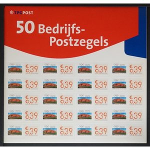 NVPH: 2271 - Nederland - Mailer