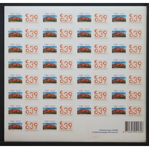 NVPH: 2271 - Netherlands - Mailer